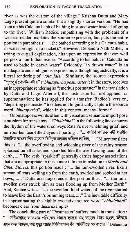 Exploration in Tagore Translation