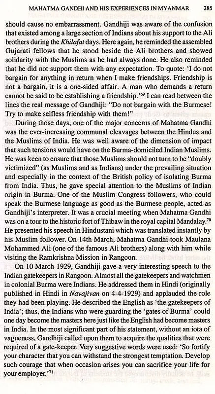 India-Myanmar Relations 1886-1948