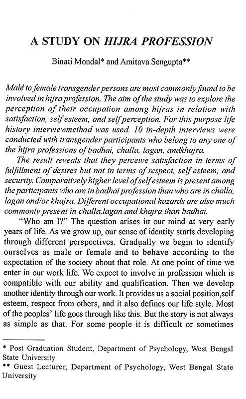 Recent Approaches in Mental Health Research