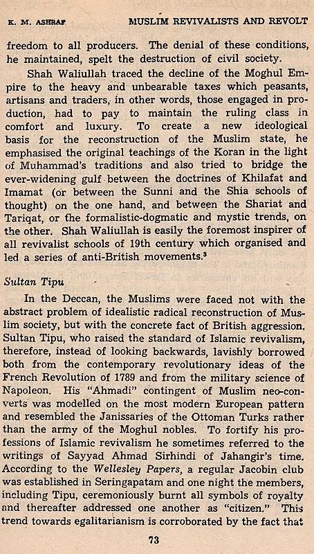 Rebellion 1857- A Symposium (An Old and Rare Book) - Retail Maharaj