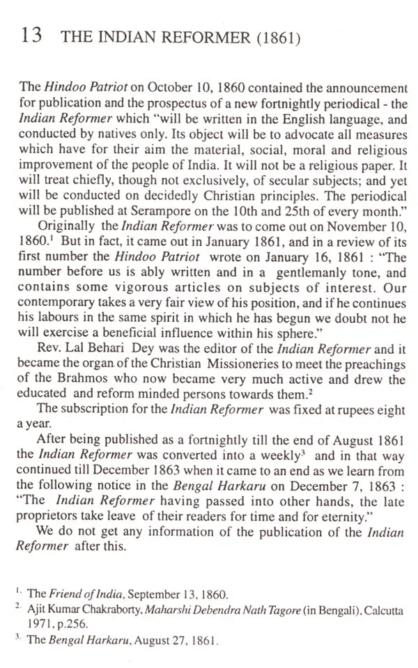 History of English Press in Bengal 1858-1880- With List of Papers Published in India (Including Burma and Ceylon)