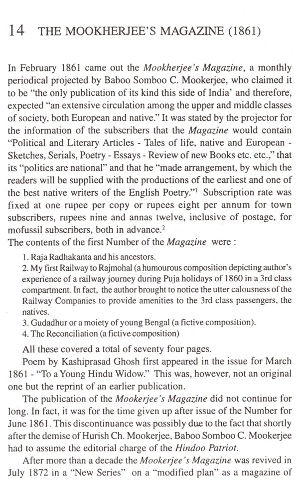 History of English Press in Bengal 1858-1880- With List of Papers Published in India (Including Burma and Ceylon)