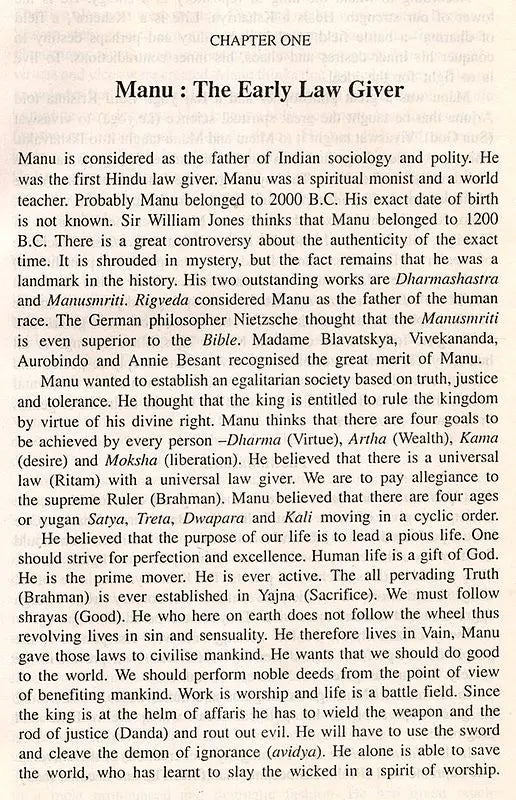 Main Currents of Social and Political Thought in India