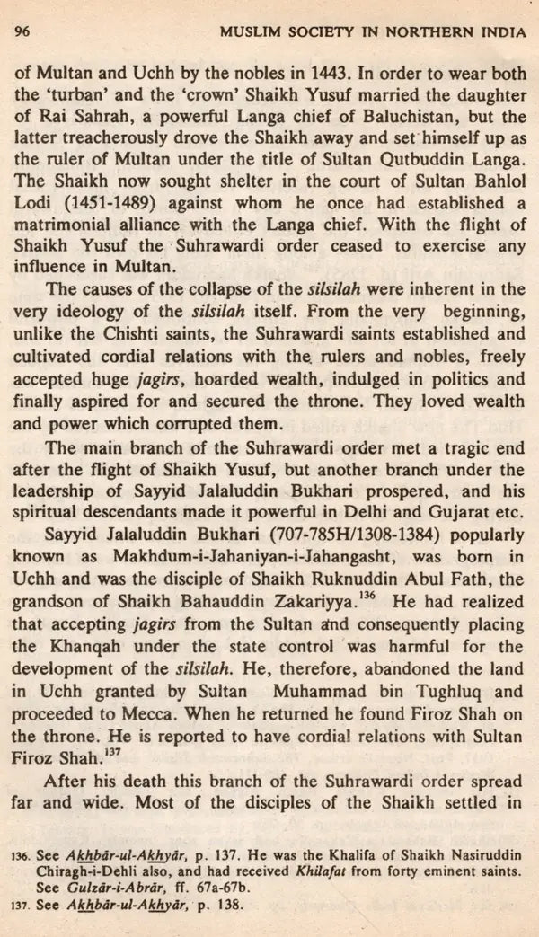 Muslim Society in Northern India During the 15th and First Half of the 16th Century (An Old and Rare Book) - Retail Maharaj