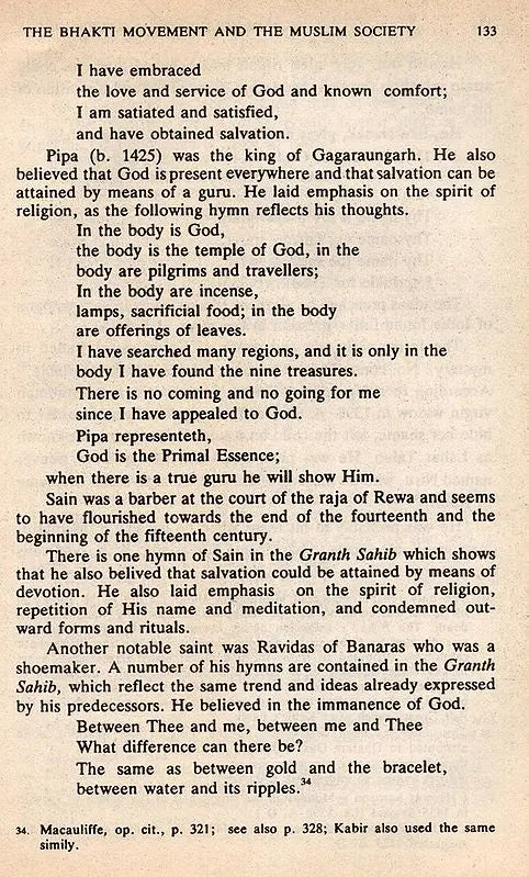 Muslim Society in Northern India During the 15th and First Half of the 16th Century (An Old and Rare Book) - Retail Maharaj