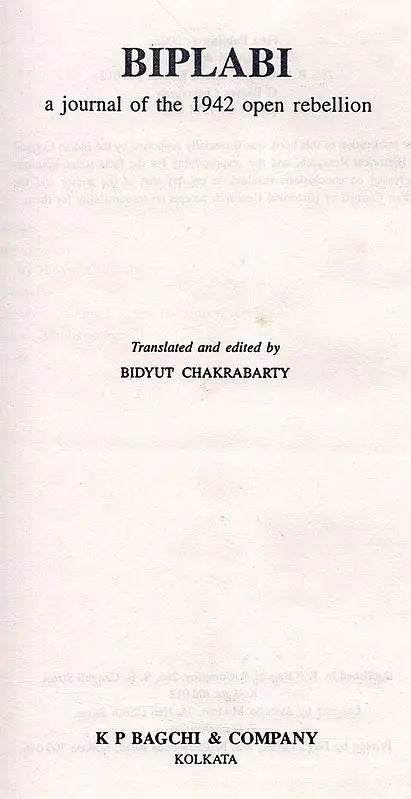 Biplabi- A Journal of the 1942 Open Rebellion - Retail Maharaj