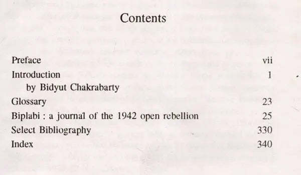 Biplabi- A Journal of the 1942 Open Rebellion - Retail Maharaj