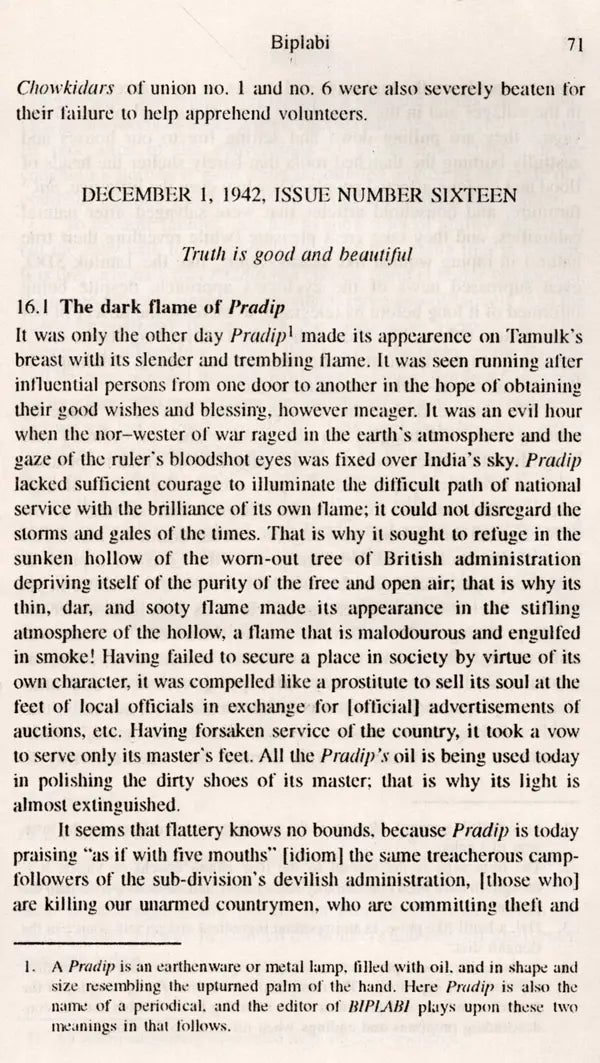 Biplabi- A Journal of the 1942 Open Rebellion - Retail Maharaj