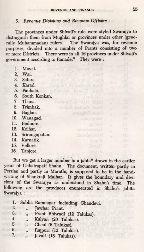 Administrative System of the Marathas (An Old Rare Book)