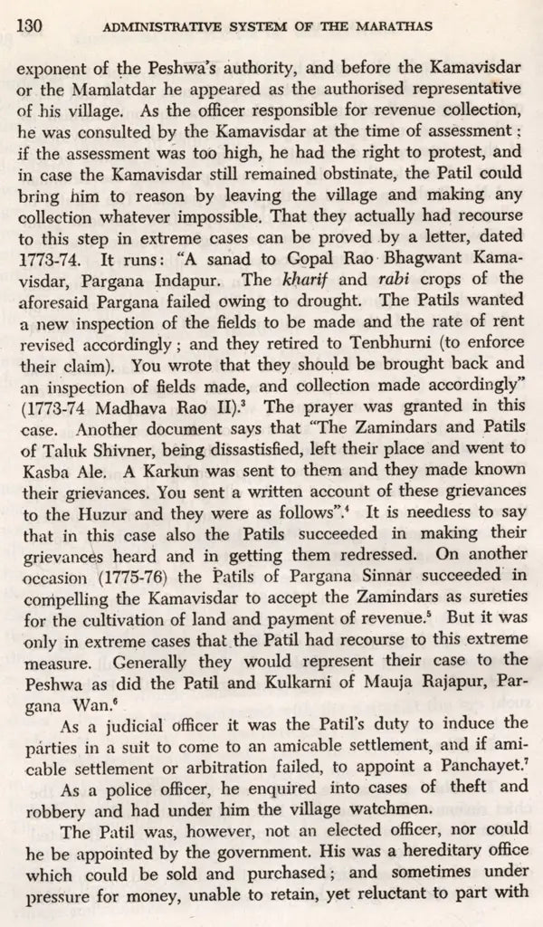 Administrative System of the Marathas (An Old Rare Book)