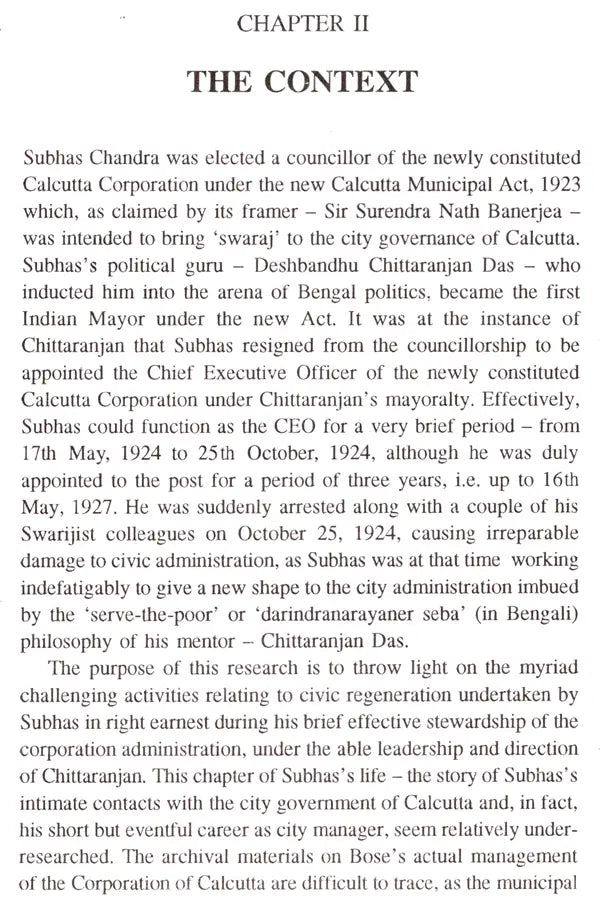 Subhas Chandra Bose as City Manager - Retail Maharaj