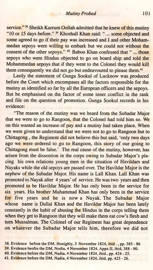 Tulsi Leaves and the Ganges Water- The Slogan of the First Sepoy Mutiny at Barrackpore 1824 - Retail Maharaj