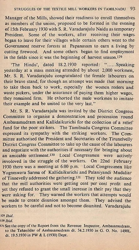 Labour Movement in Tamilnadu 1918-1933 (An Old and Rare Book) - Retail Maharaj