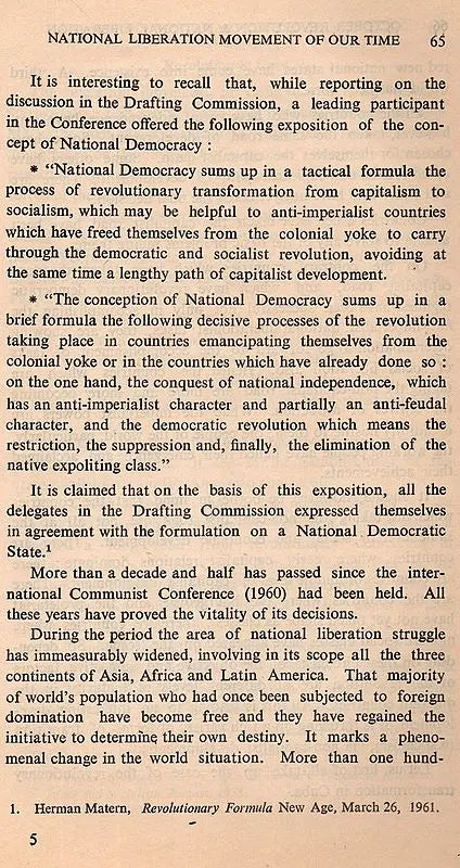 October Revolution and National Liberation Movement of a New Type (An Old and Rare Book) - Retail Maharaj