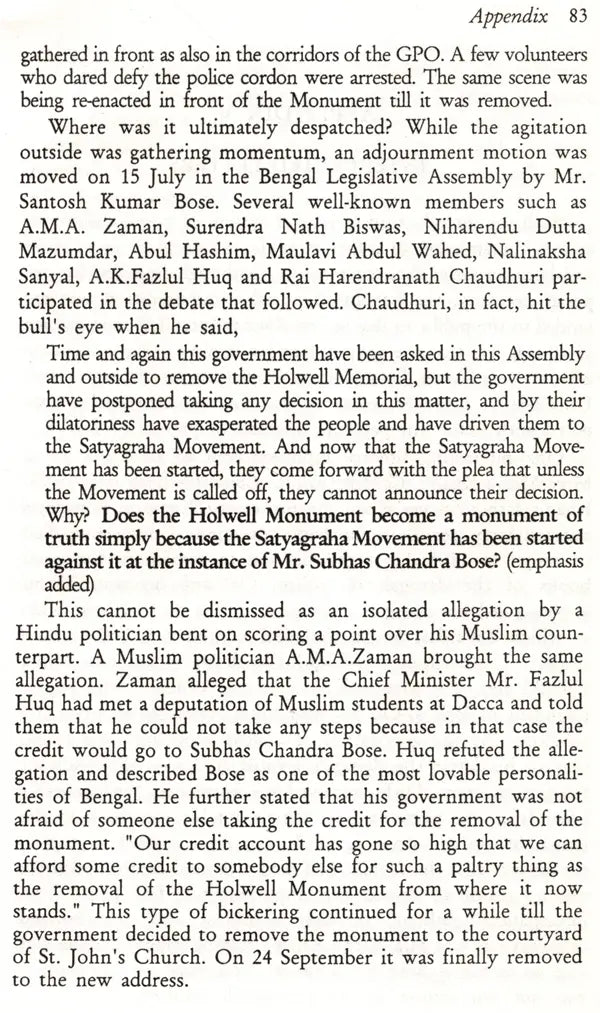 A Jingle of Bells- A Short History of the General Post Office Kolkata (The Route of the Overland Mail to India) - Retail Maharaj