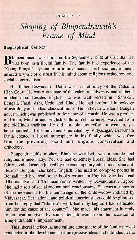Bhupendranath Datta and His Study of Indian Society (An Old and Rare Book) - Retail Maharaj