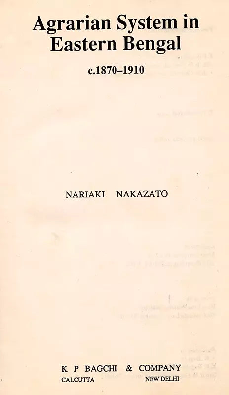 Agrarian System in Eastern Bengal C. 1870-1910 (An Old and Rare Book) - Retail Maharaj