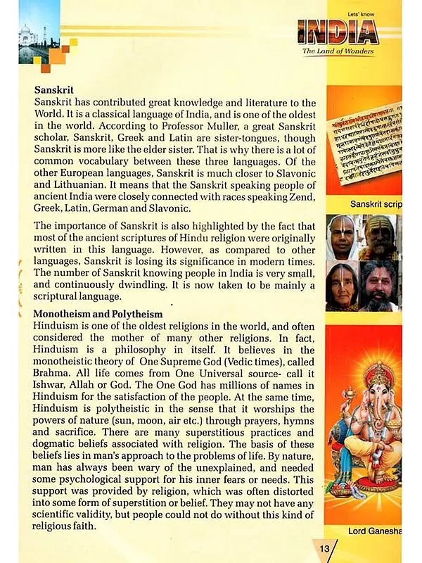 Let's Know India The Land of Wonders - Retail Maharaj