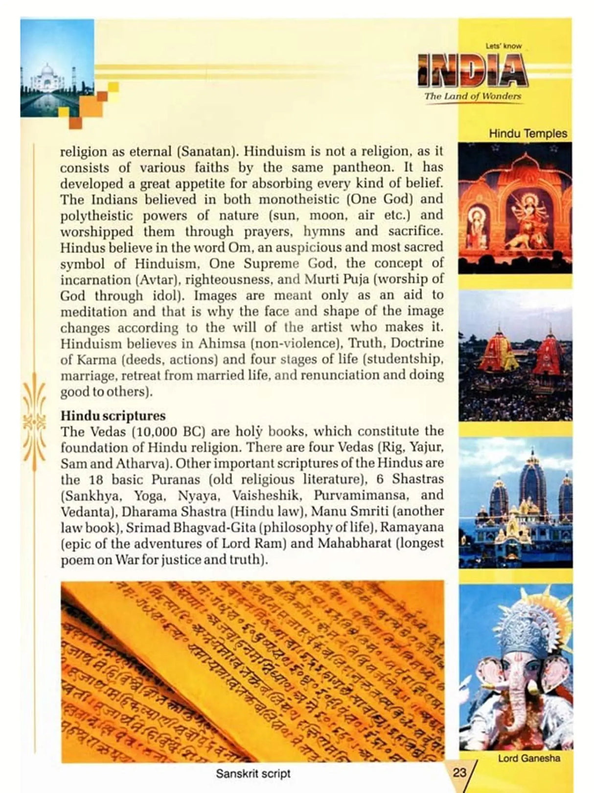 Let's Know India The Land of Wonders - Retail Maharaj