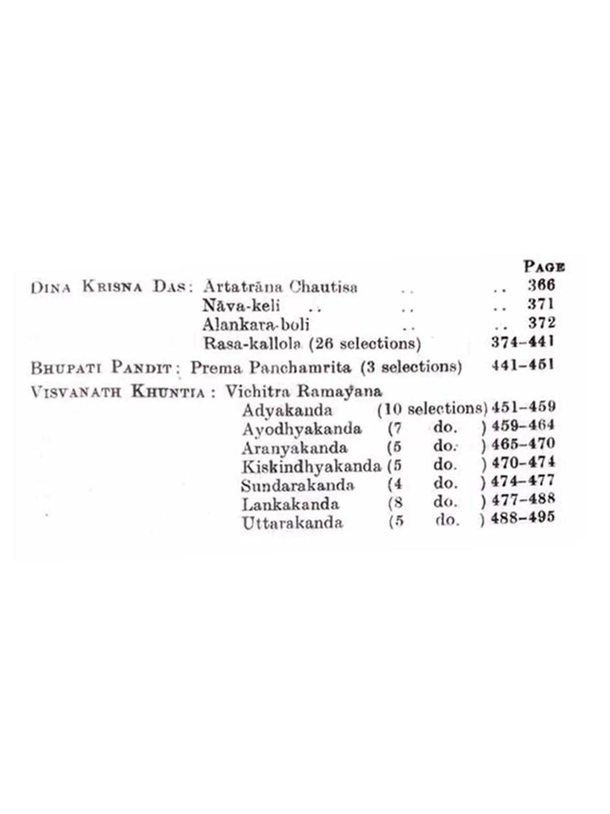 Typical Selections from Oriya Literature (Set of 2 Volumes)