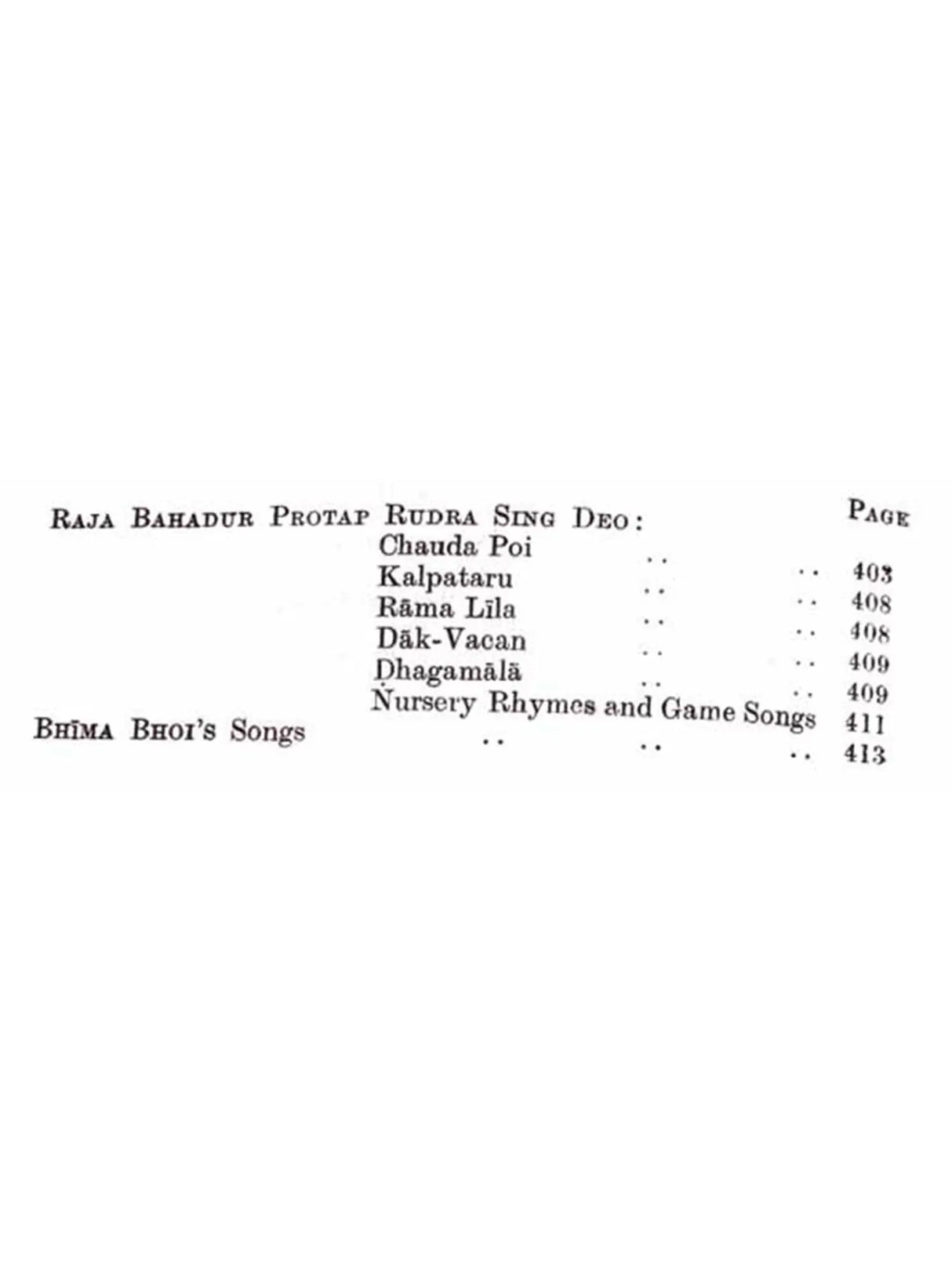 Typical Selections from Oriya Literature (Set of 2 Volumes)