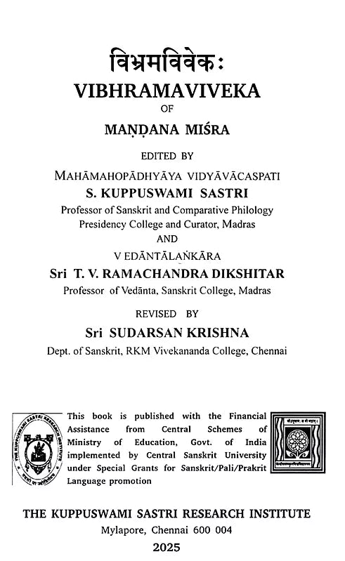 Vibhrama Viveka of Sri Mandana Misra