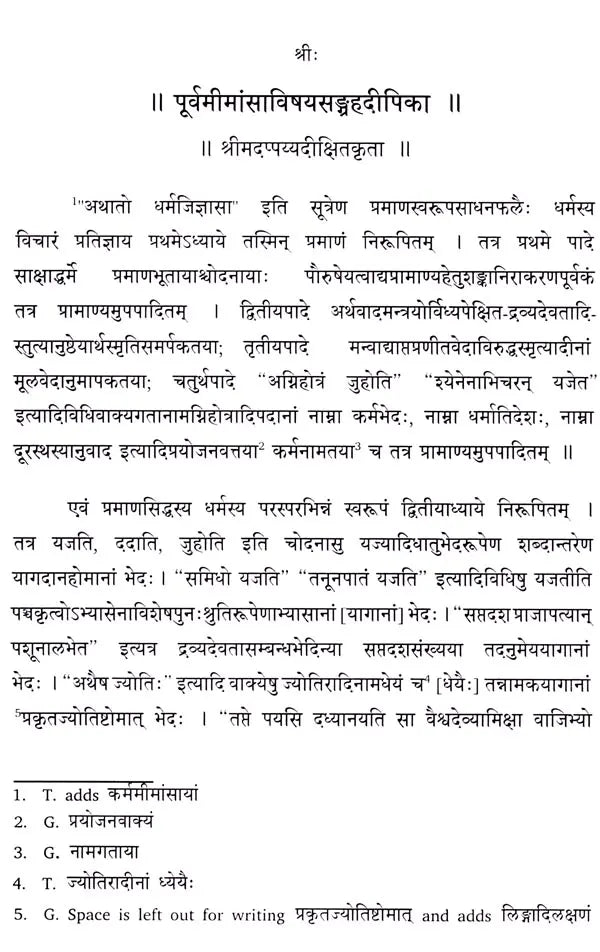 Purvamimamsa Visayasangraha Dipika of Appayya Diksita