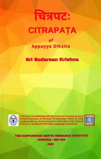 Citrapata of Appayya Diksita