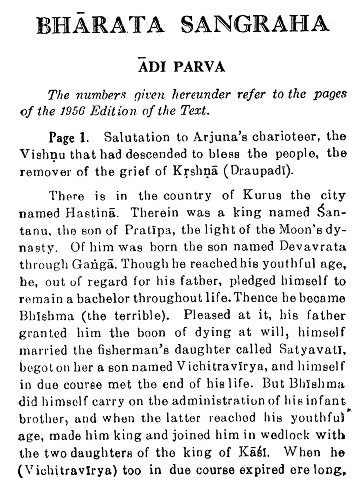 Bharata Sangraha – Adi Parva
