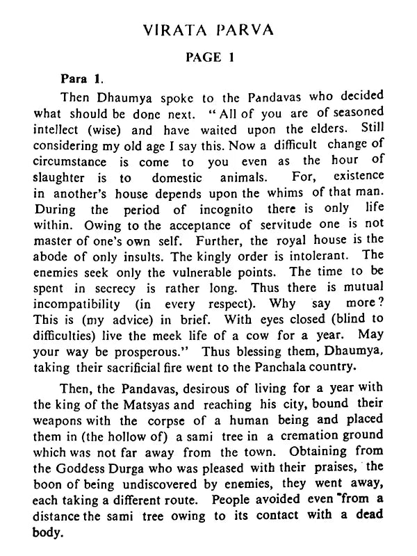 Bharata Sangraha – Adi Parva and Virata Parva (Set of 2 Volumes)