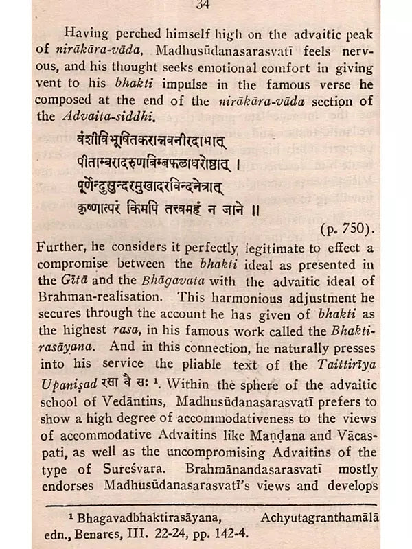 Compromises in the History of Advaitic Thought (An Old and Rare Book)