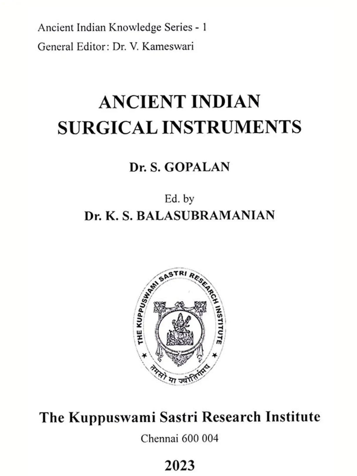 Ancient Indian Surgical Instruments