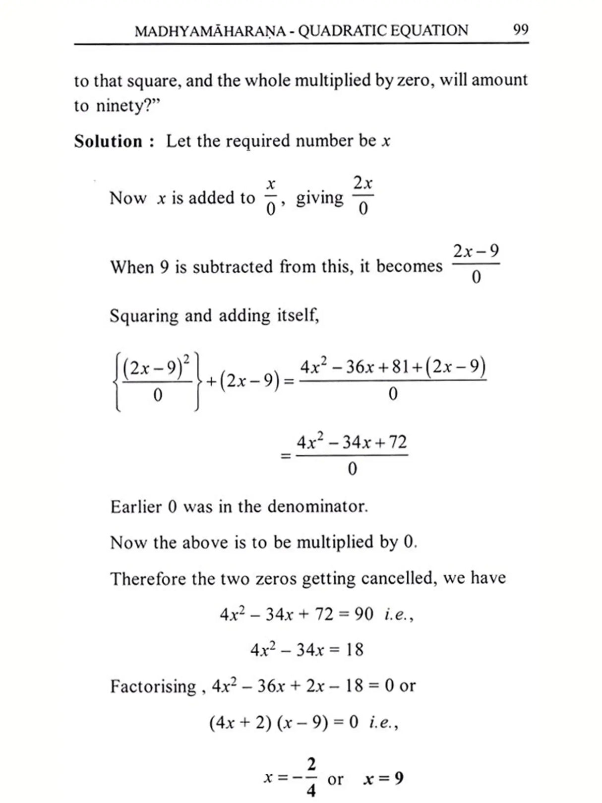 History of Ancient Indian Algebra
