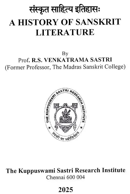 - A History of Sanskrit Literature