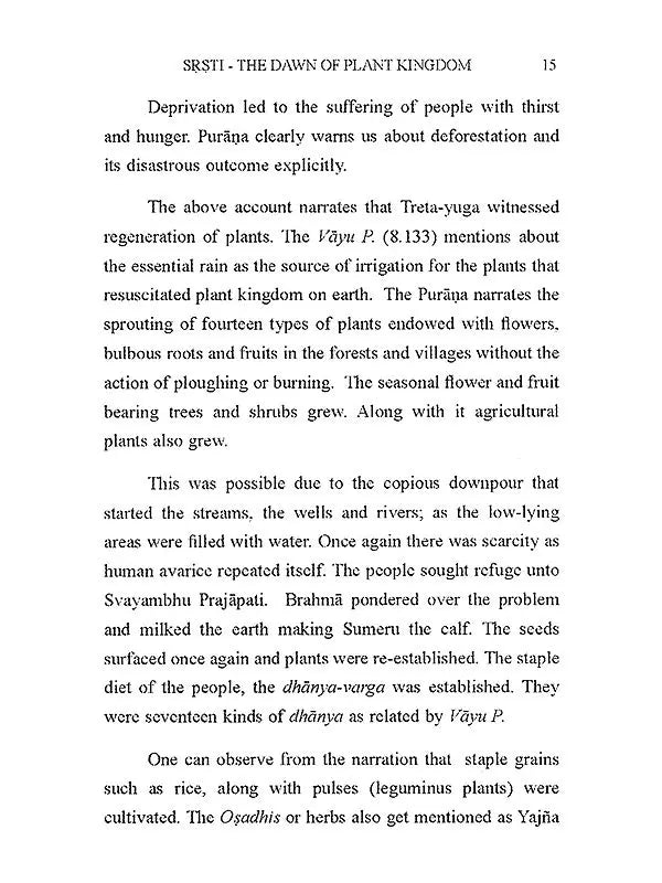 Primer of Ancient Indian Botany