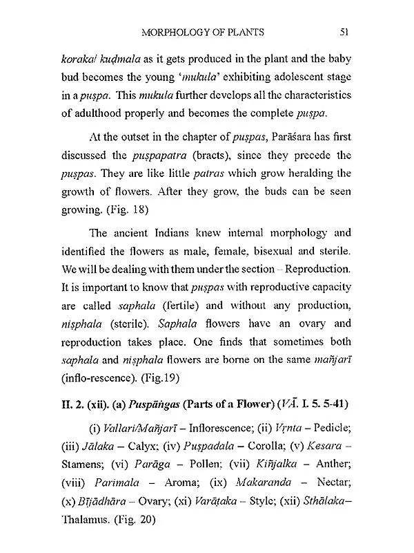 Primer of Ancient Indian Botany