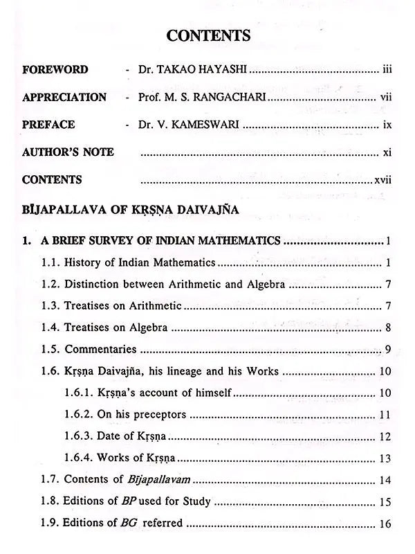 Bijapallava of Krsna Daivajna: Algebra in Sixteenth Century India – A Critical Study