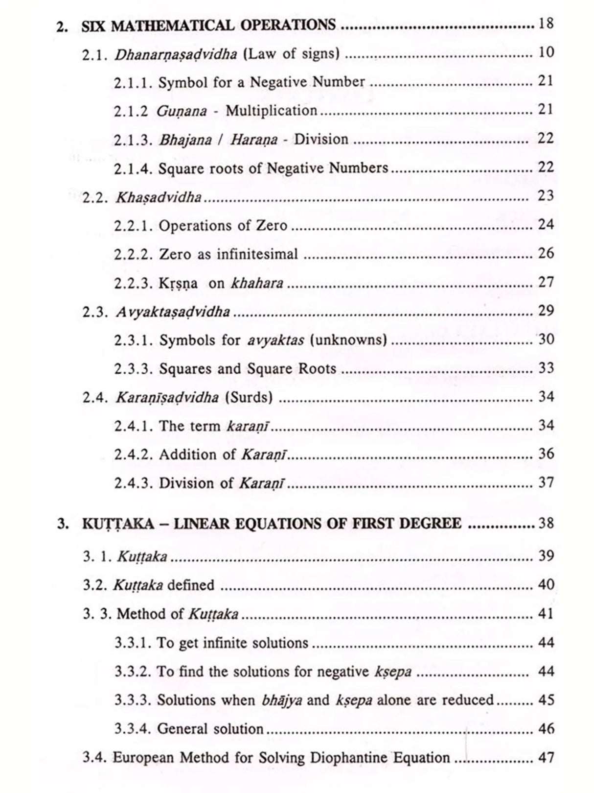 Bijapallava of Krsna Daivajna: Algebra in Sixteenth Century India – A Critical Study