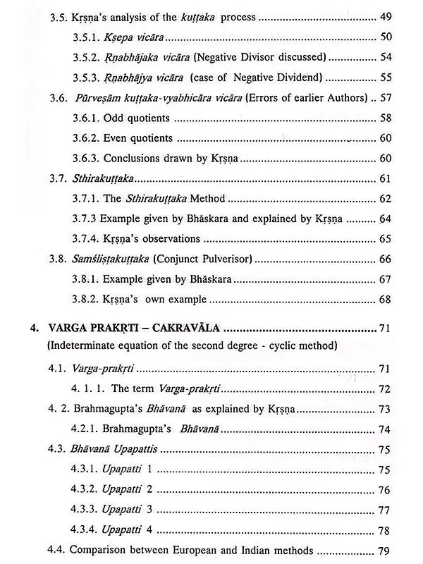 Bijapallava of Krsna Daivajna: Algebra in Sixteenth Century India – A Critical Study