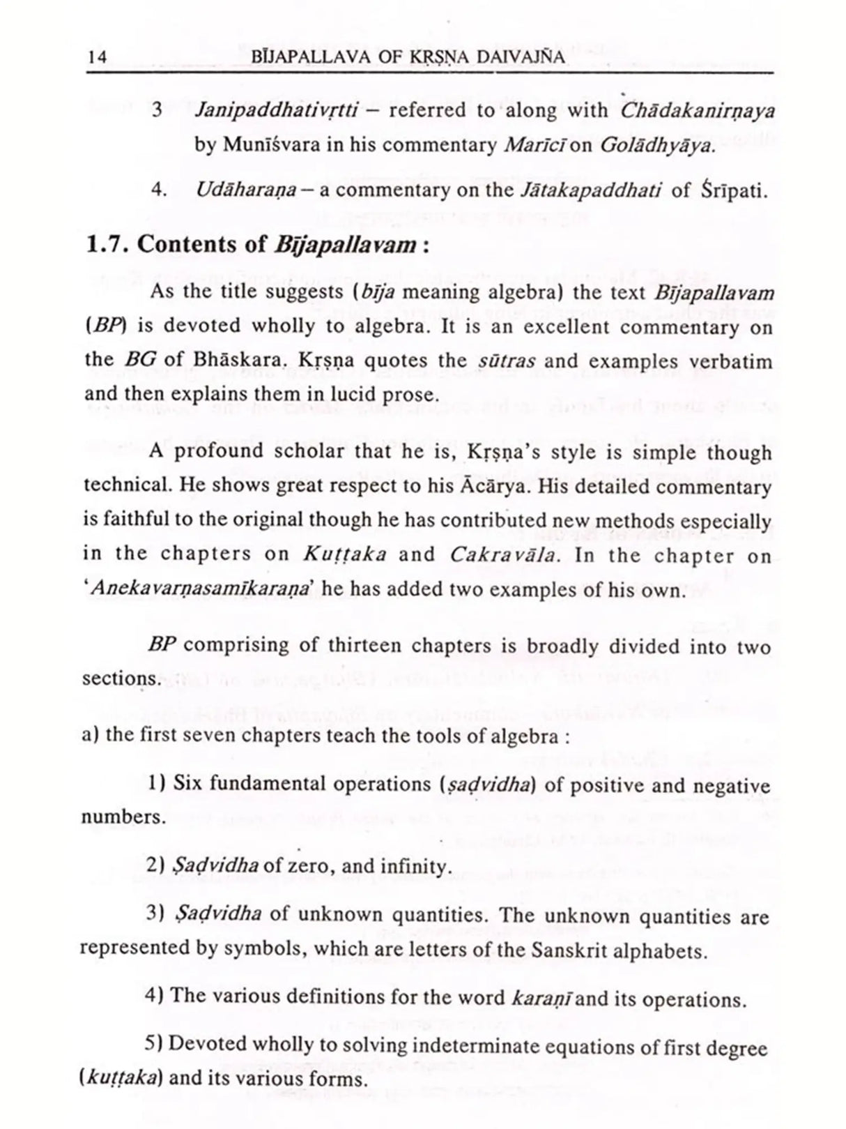 Bijapallava of Krsna Daivajna: Algebra in Sixteenth Century India – A Critical Study