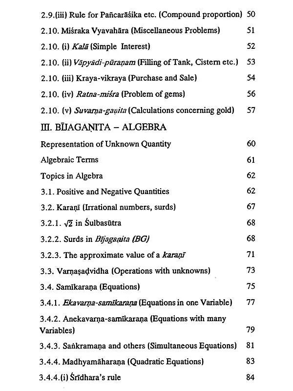 Glimpses of Mathematics in Ancient India