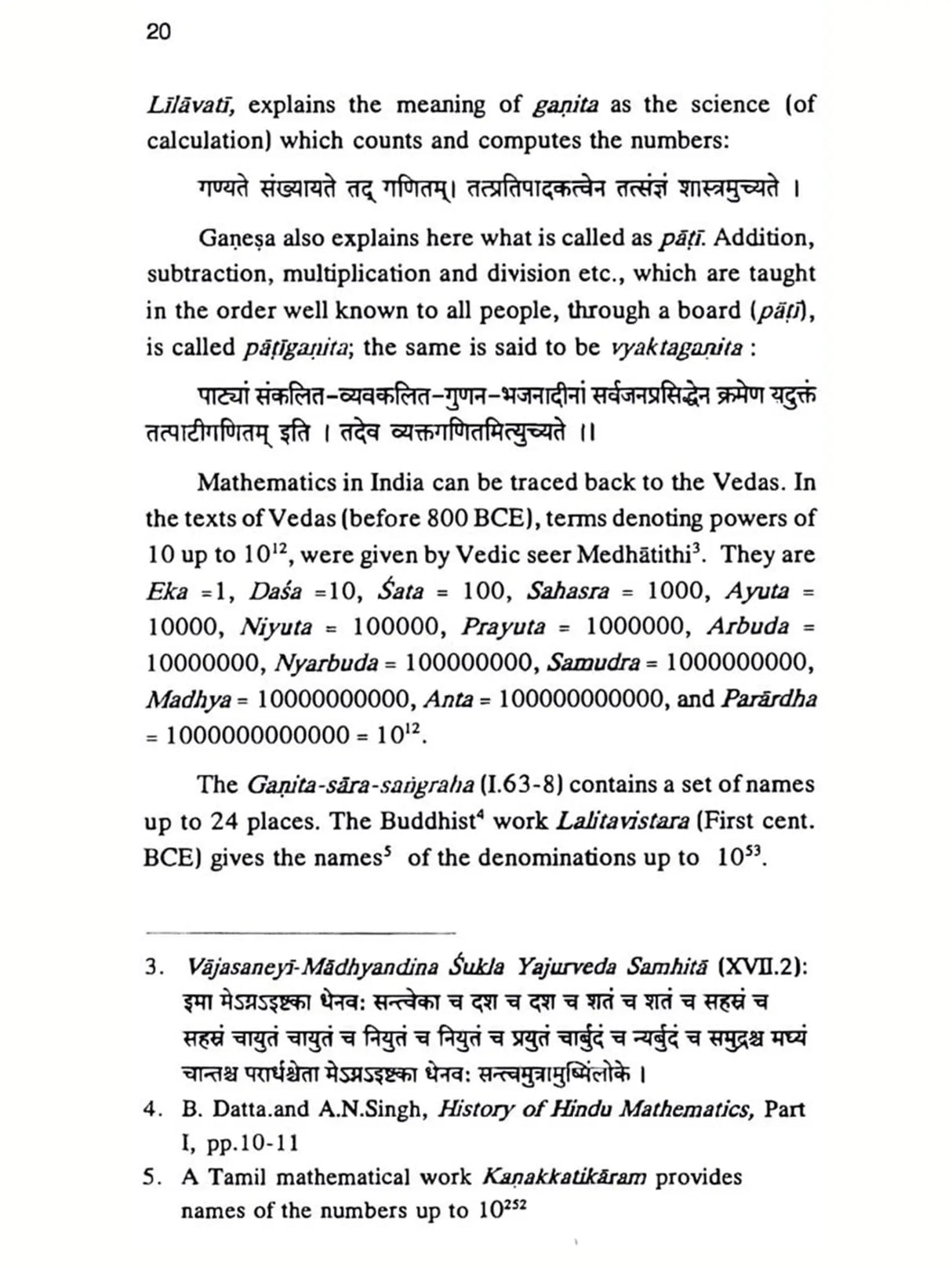Glimpses of Mathematics in Ancient India