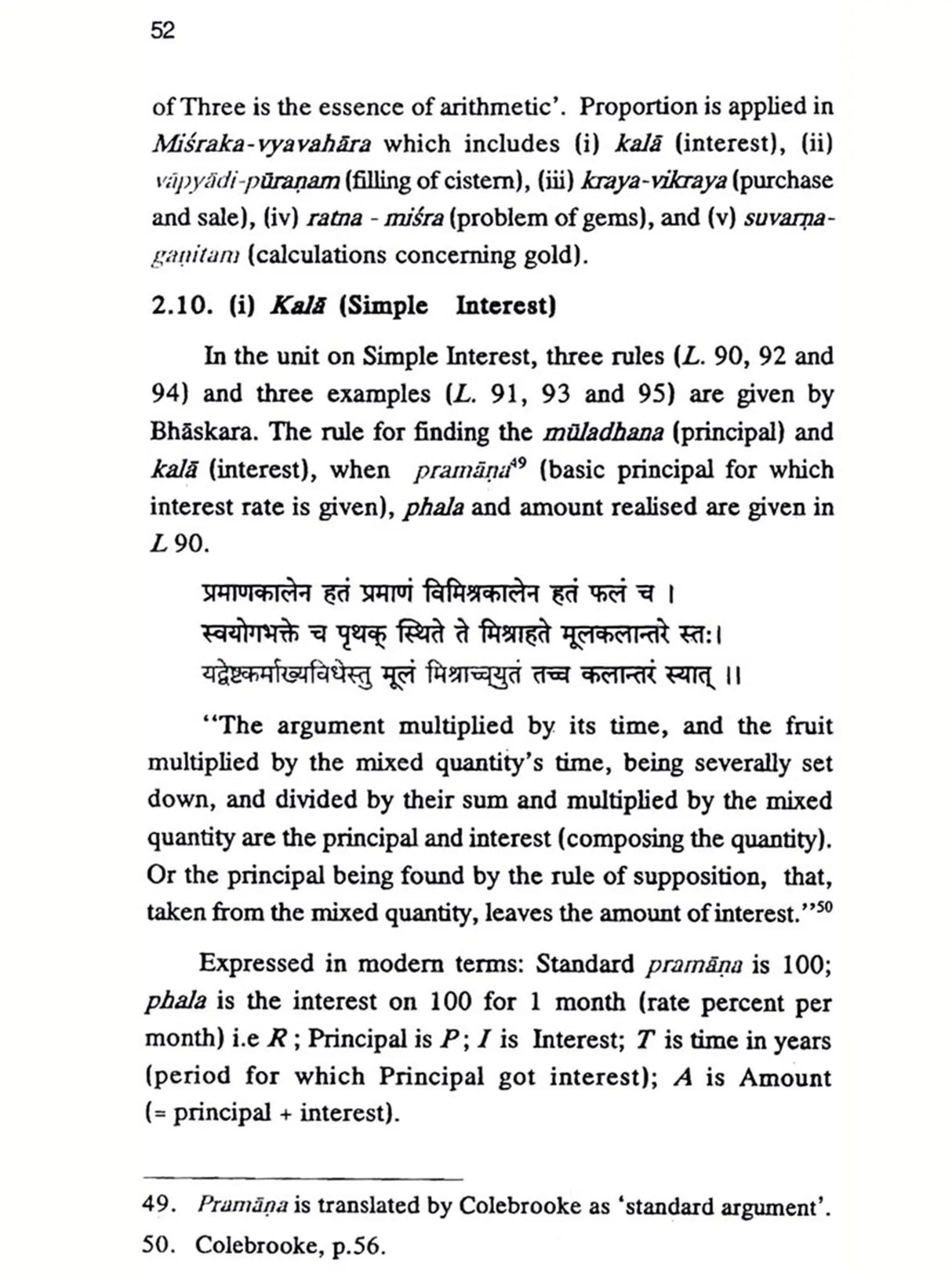 Glimpses of Mathematics in Ancient India