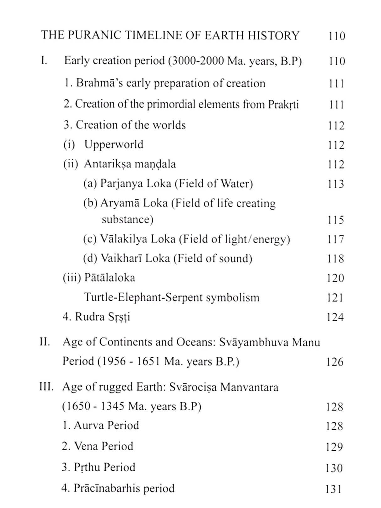 Evolution of Earth: In the Puranas