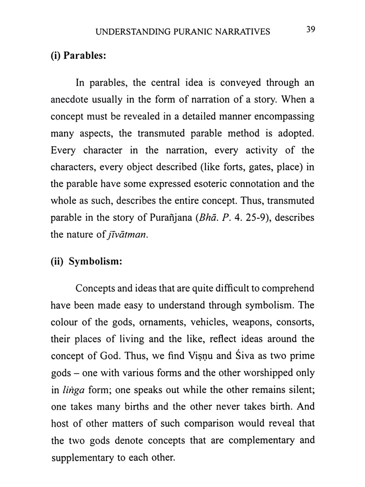Evolution of Earth: In the Puranas