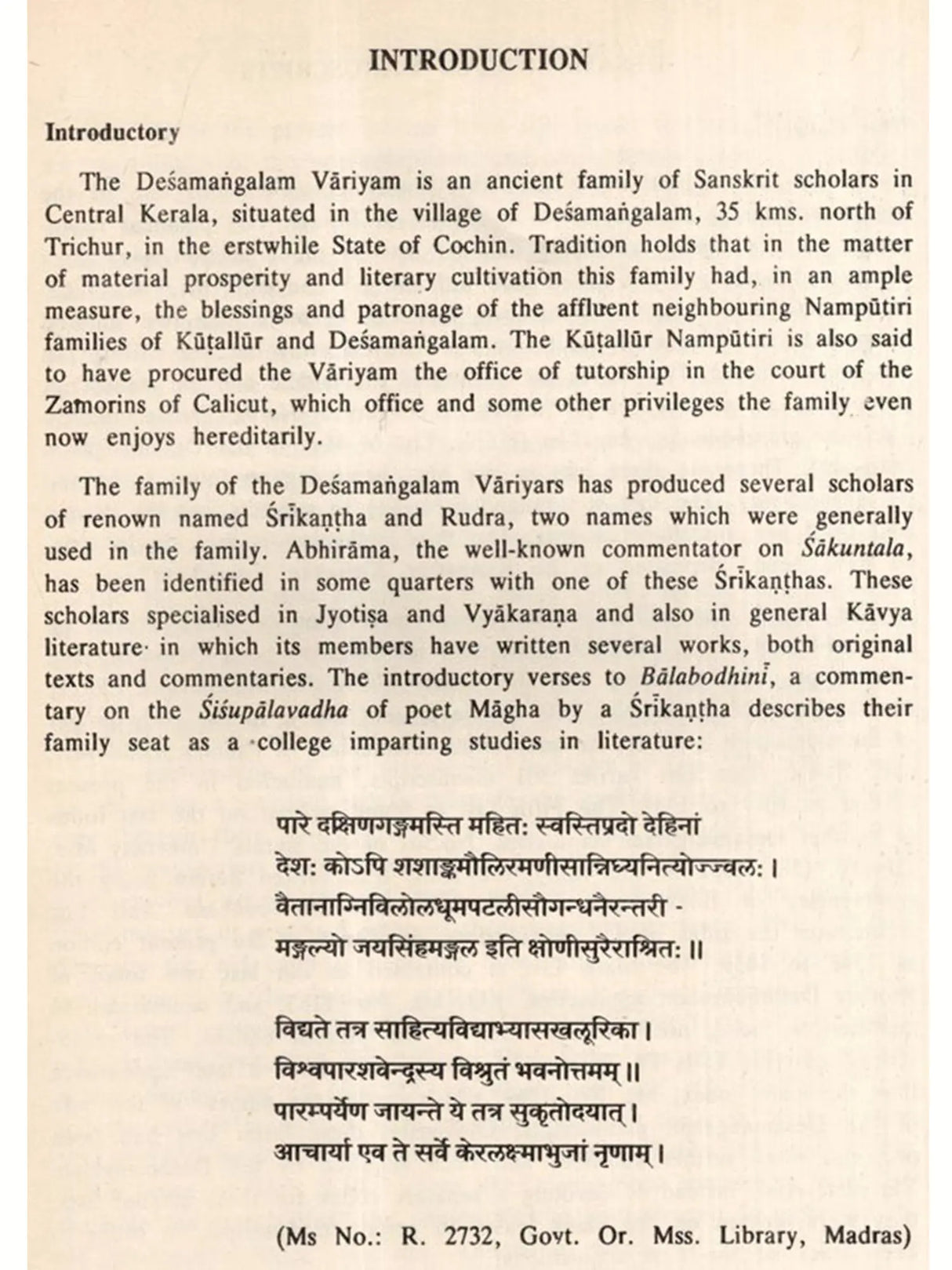 Manuscripts Collection of the Desamangalam Variyam (Kerala) – An Annotated Catalogue