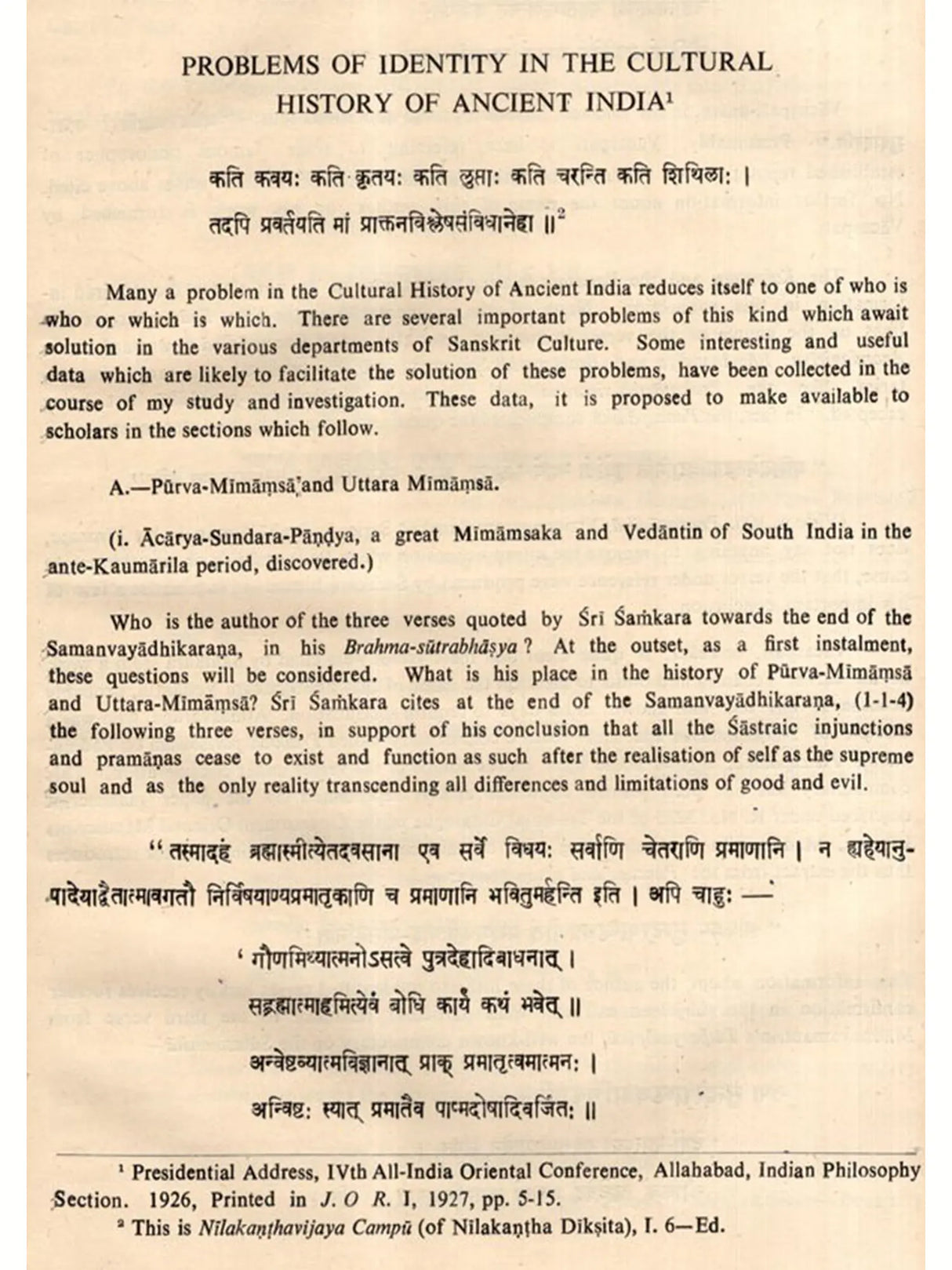 Mm. Professor Kuppuswami Sastri Birth-Centenary Commemoration Volume - Collection of Sastri's Writings and a Kavya on Him (Vol-1) (An Old and Rare Book)