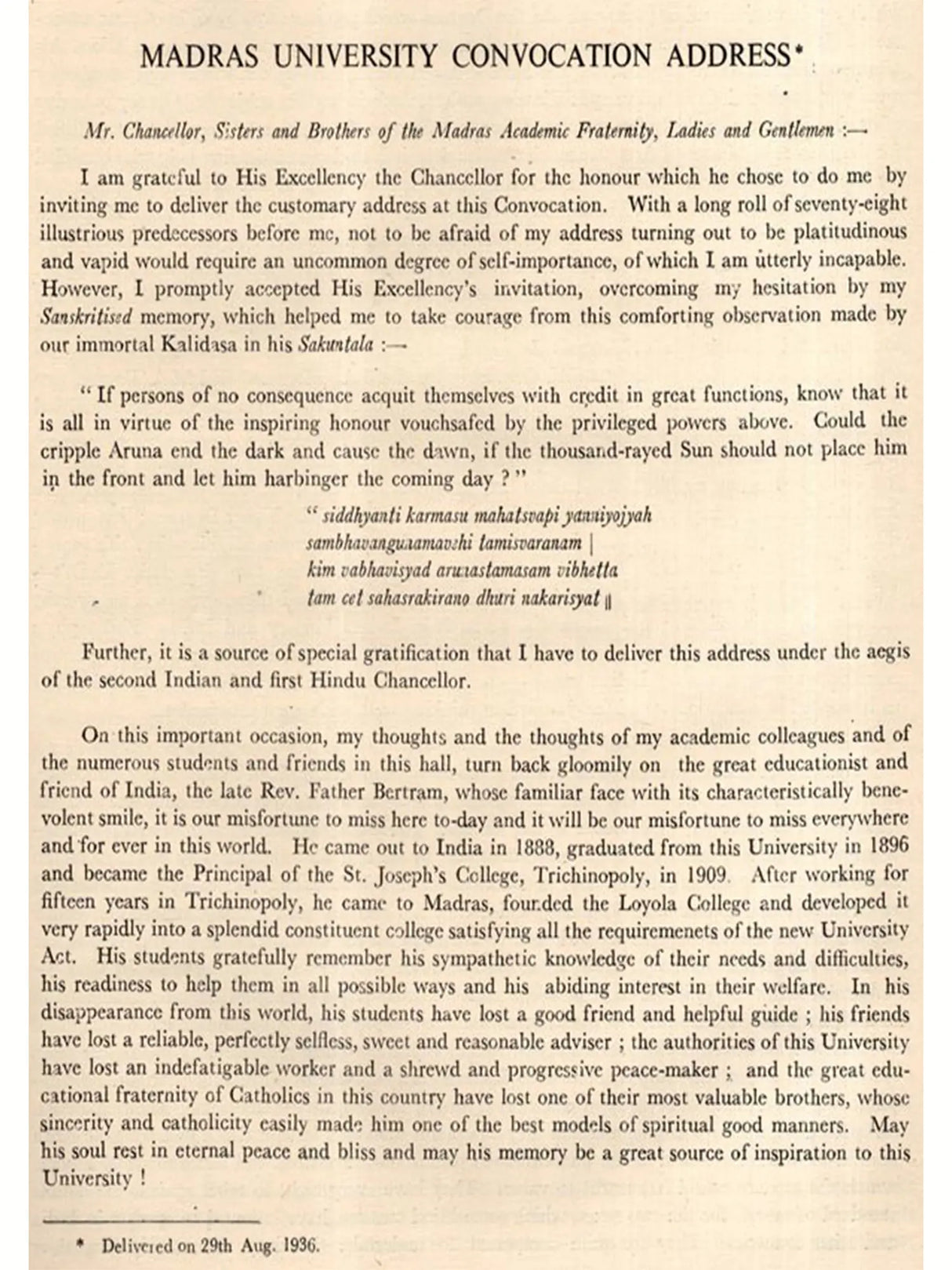 Mm. Professor Kuppuswami Sastri Birth-Centenary Commemoration Volume - Collection of Sastri's Writings and a Kavya on Him (Vol-1) (An Old and Rare Book)
