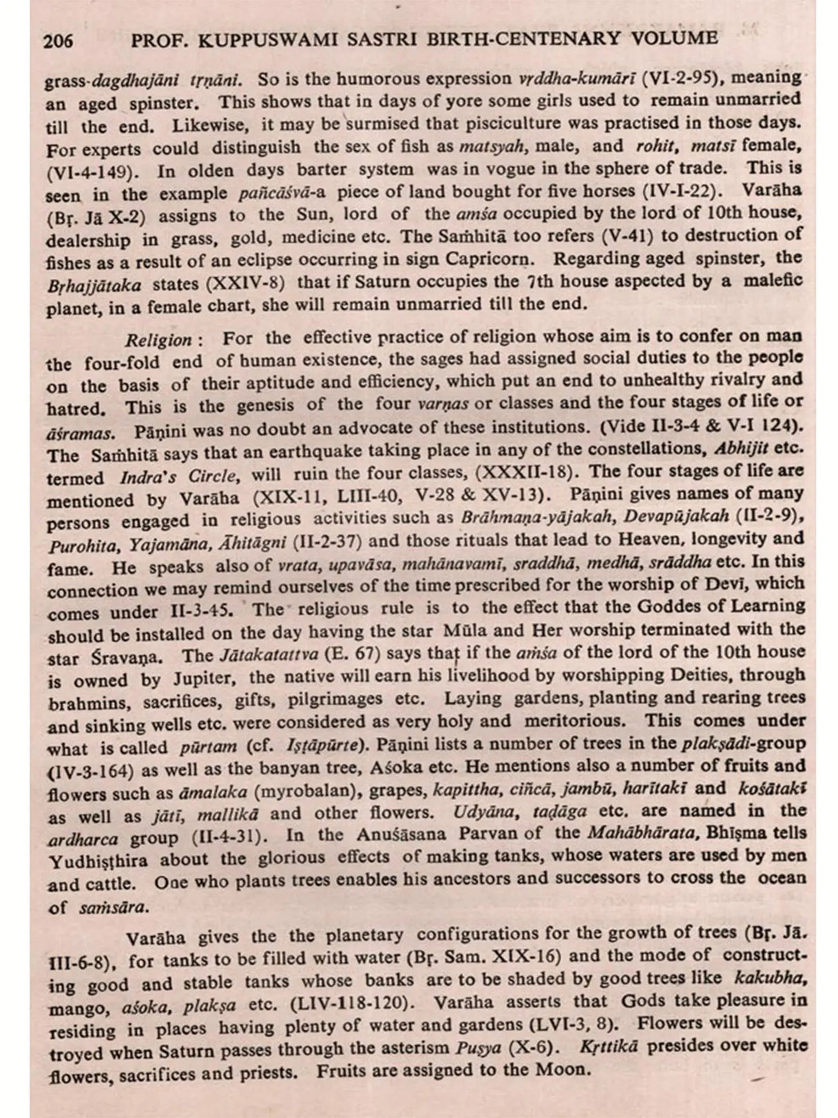 Mm. Professor Kuppuswami Sastri Birth-Centenary Commemoration Volume - Select Research Papers Presented at the Birth-Centenary Seminars (Vol-2) (An Old and Rare Book)