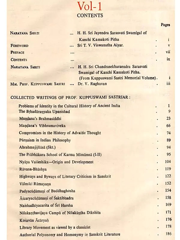 Mm. Professor Kuppuswami Sastri Birth-Centenary Commemoration Volume (Set of 2 Volumes) (An Old and Rare Book)